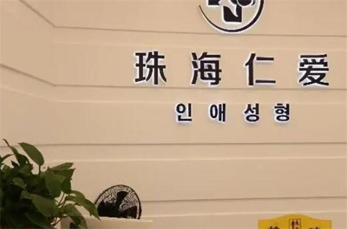 14.2.jpg