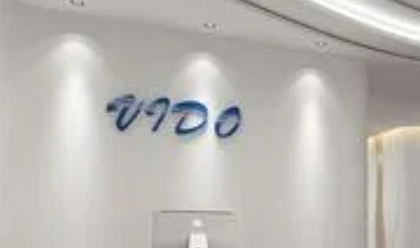 成都武侯维度医疗美容医院怎么样？医院资料介绍+价格收费！