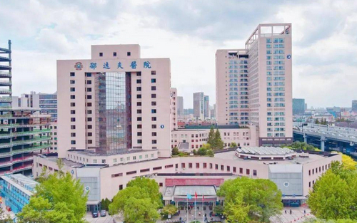 浙江大学医学院附属邵逸夫医院整形科你知道吗？热玛吉项目贵吗？效果体验如何？