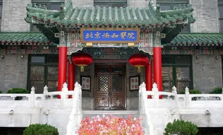 微信截图_20240523112852.png 微信截图_20240523112852.png