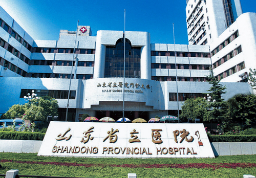 山东省立医院隆鼻整形效果好吗？隆鼻手术报价明细，医生口碑大公开