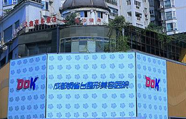 成都铜雀台医疗美容医院怎么样？价格表公开！医院攻略~
