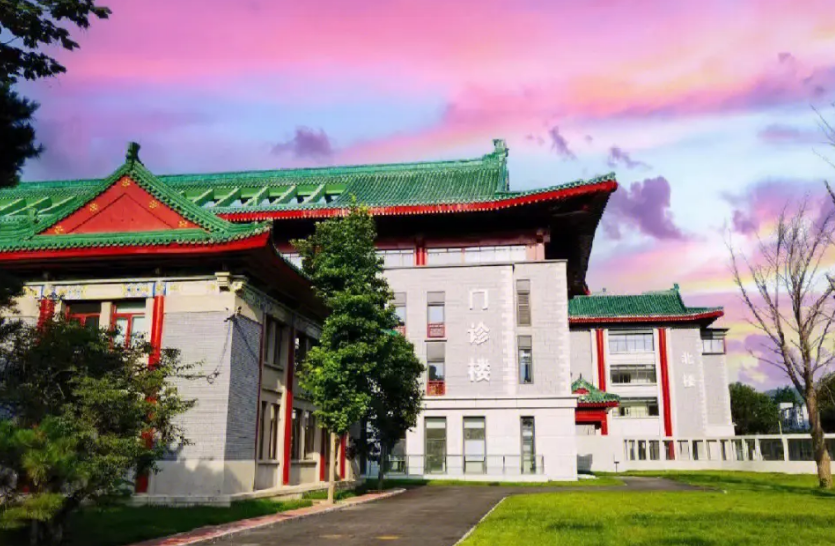 微信截图_20240523113920.png 微信截图_20240523113920.png