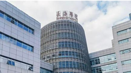 上海长海医院整形外科怎么样？医院资料介绍+价格收费！