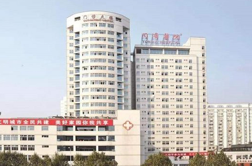 华中科技大学同济医学院附属同济医院整形美容外科正规吗?专家好评多