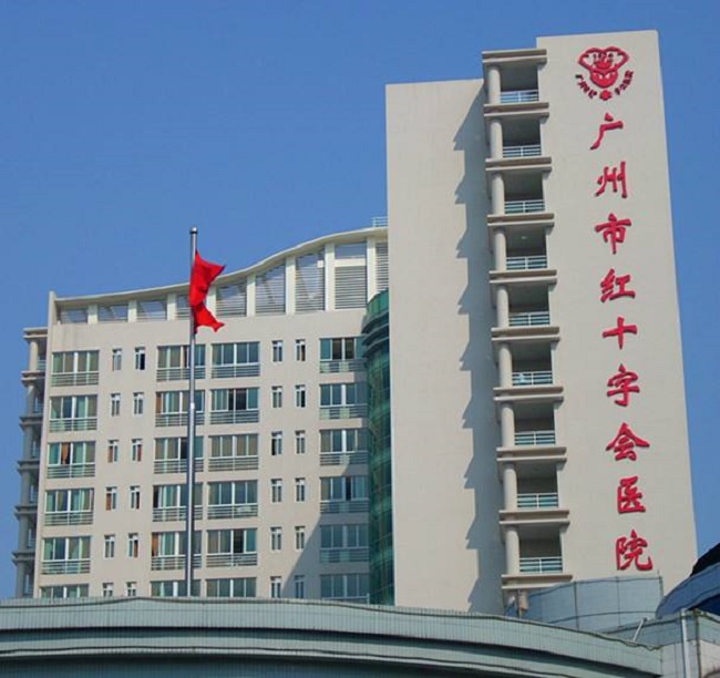 广州市红十字会医院烧伤整形科怎么样？实力医院案例分享