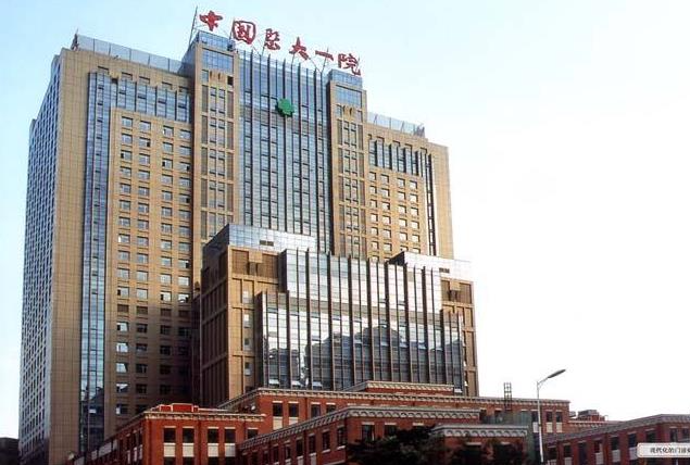 沈阳医大一院整形美容科在哪里?医院案例、收费价格全呈现