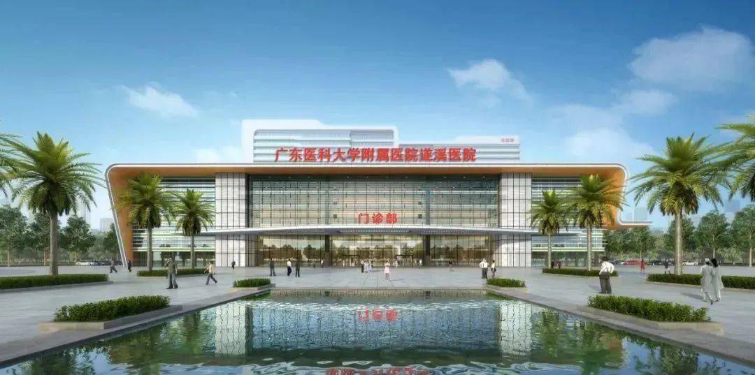 广东医科大学附属医院整形外科怎么样？费用价格多少？