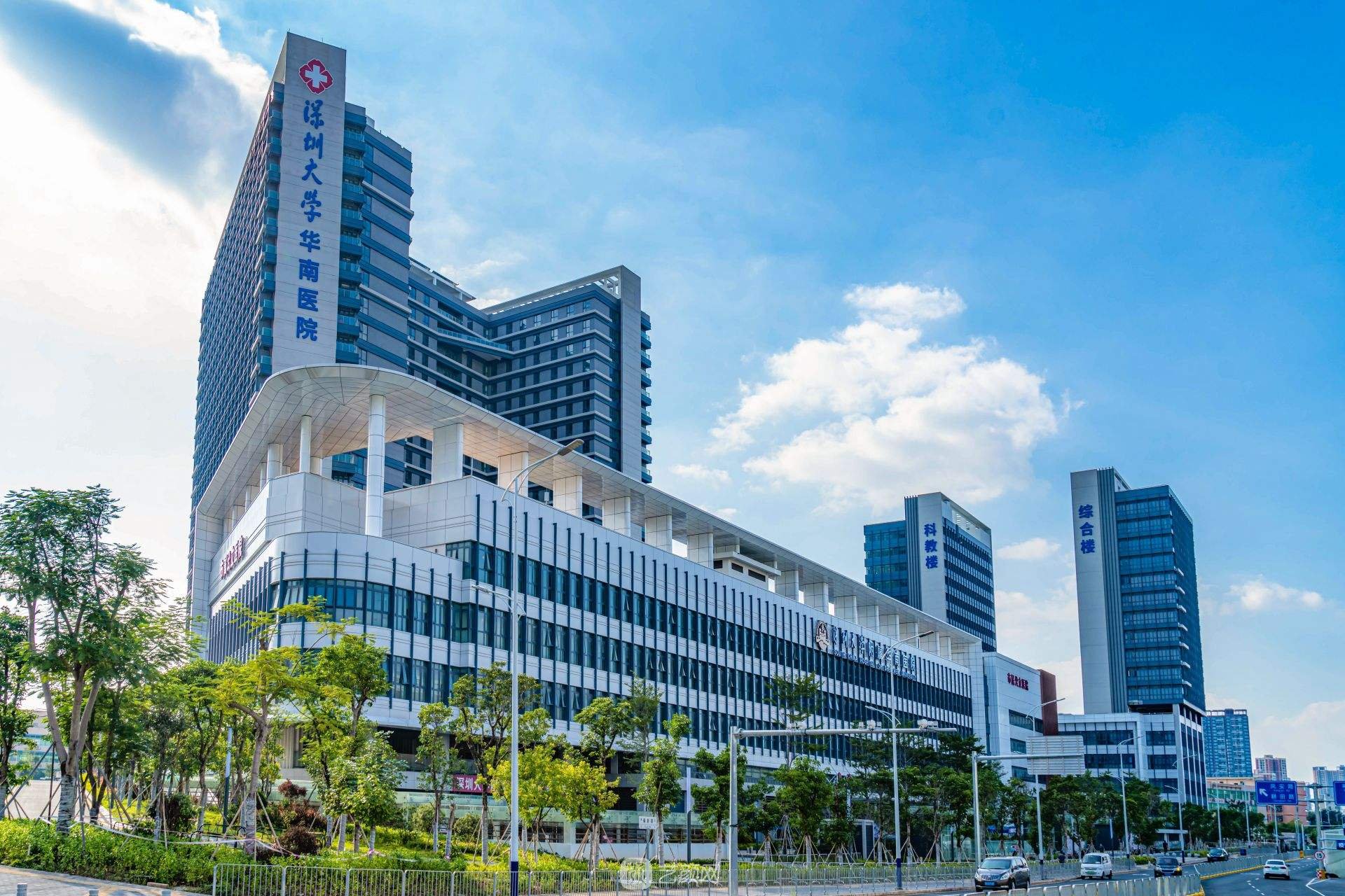 深圳大学第一附属医院整形美容科怎么样？专业医生推荐，全新案例公开