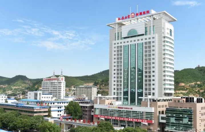 延安大学附属医院整形美容外科电话多少?口碑实力俱佳，技术嘎嘎好