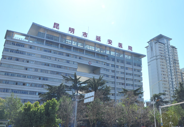 昆明市延安医院整形外科电话多少?隆胸案例及专家信息