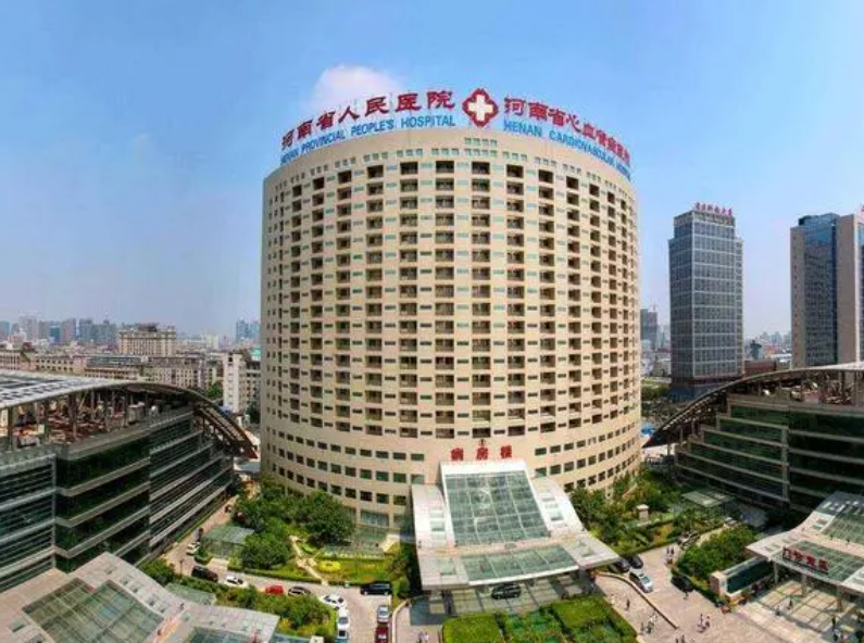 河南省人民医院整形外科在哪里?医生介绍、特色项目发布