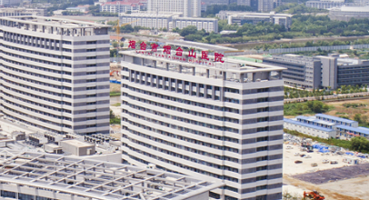 烟台市烟台山医院整形科如何？机构简介及收费分享！