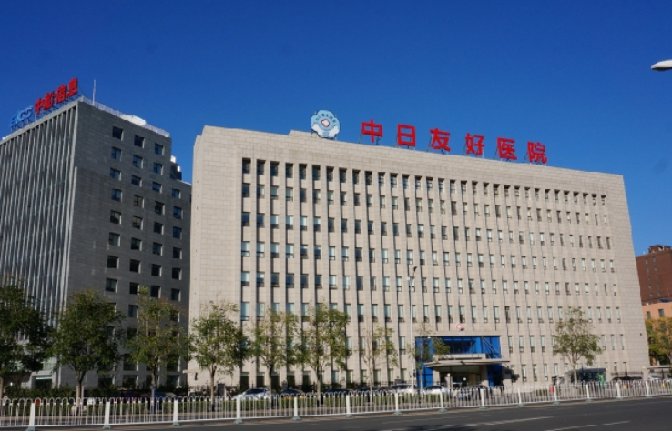 北京中日友好医院整形美容科怎么样？内附胸部整形案例分享+最新挂号时间