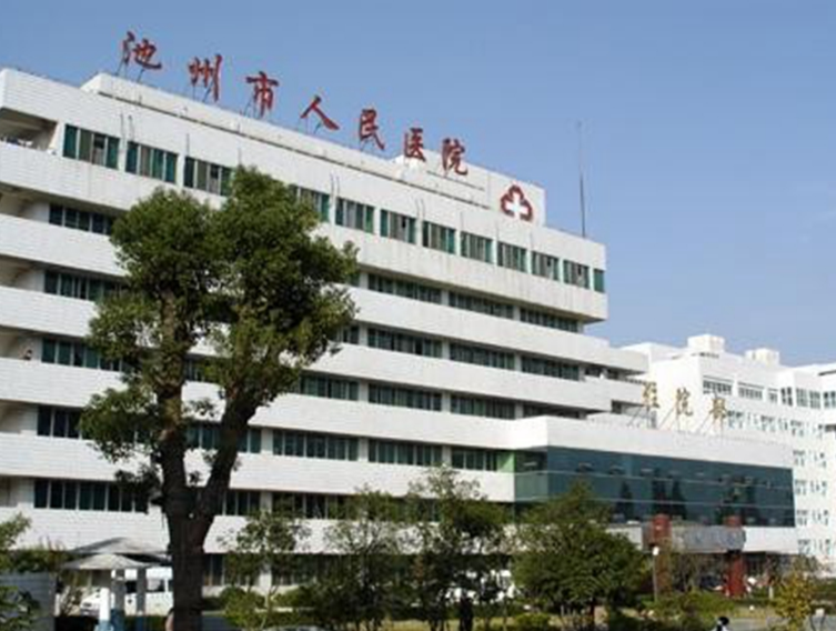 池州市人民医院整形科怎么样？内附双眼皮手术案例分享+最新挂号时间