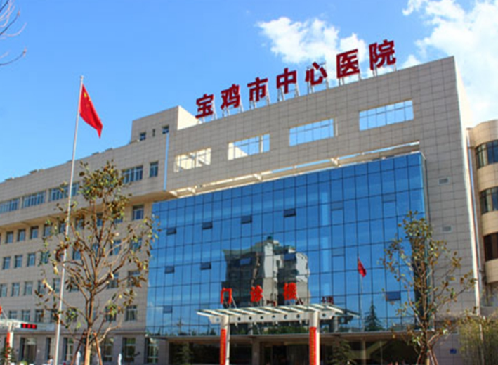 宝鸡市中心医院整形美容外科怎么样？内附双眼皮手术案例分享+最新挂号时间