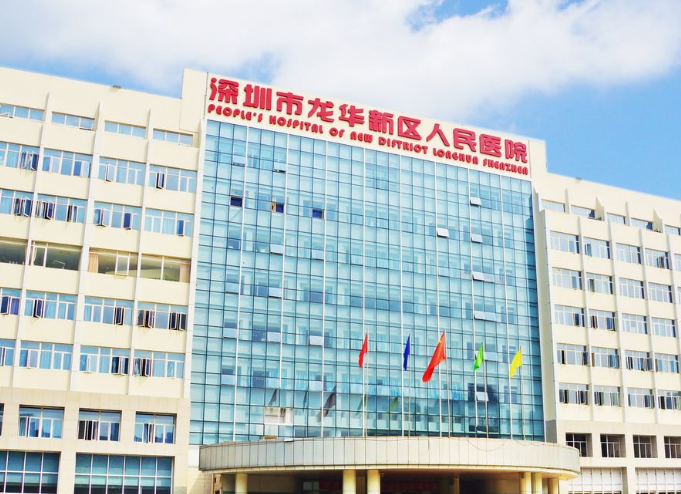 深圳市龙华人民医院口腔科怎么样？牙齿矫正怎么样？附上案例分享