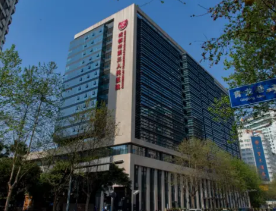 成都市第三人民医院皮肤美容科怎么样？隆鼻手术怎么样？点开了解详情