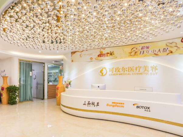 广州海珠隆胸整形美容排名？这五家医院口碑不错