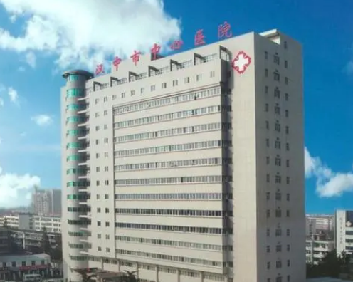 汉中市中心医院口腔科怎么样？内附牙齿整形案例分享+医院基本信息