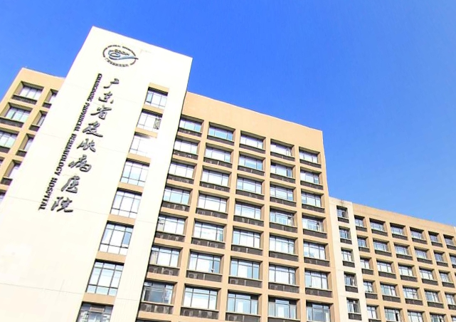 广东省皮肤病医院整形外科怎么样？口碑评价+价目表