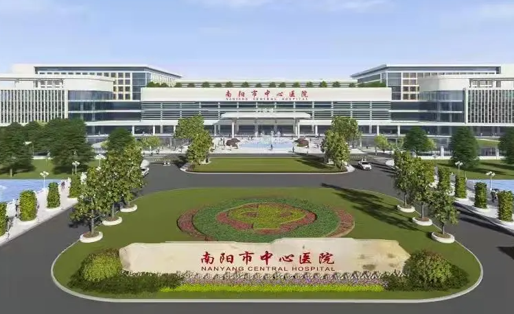 南阳市中心医院整形手外科电话多少?案例口碑，医院资料抢先看