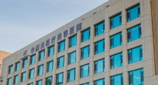 青岛华颜美医疗美容医院怎么样？医院口碑优先了解！