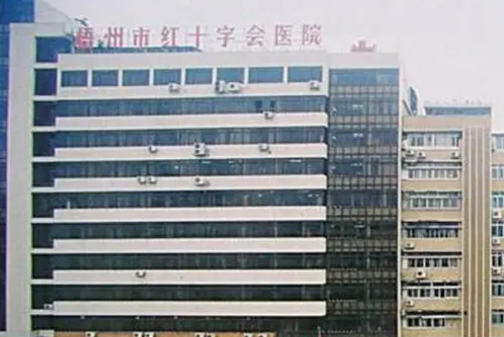 梧州市红十字会医院整形科好不好？隆鼻技术怎么样？点开了解具体效果
