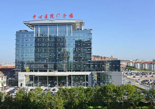 文登市中心医院口腔科怎么样？介绍+牙齿矫正案例，附2024收费表~