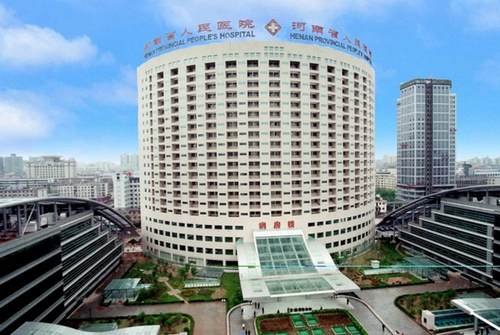 河南省人民医院整形外科做光子嫩肤怎么样？技术可靠吗？嫩肤案例分享