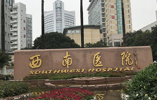 重庆西南医院双眼皮整形案例曝光！附上医院做双眼皮分享！