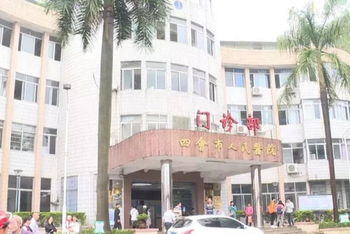 四会市人民医院口腔科牙贴面效果好不好？亲身经历告诉你