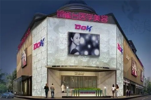 9.1.jpg