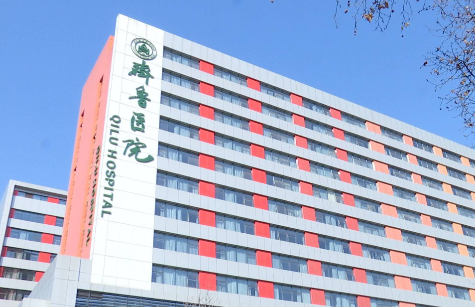 山东大学齐鲁医院整形科抽脂好吗? 医生实力概况&吸脂案例反馈