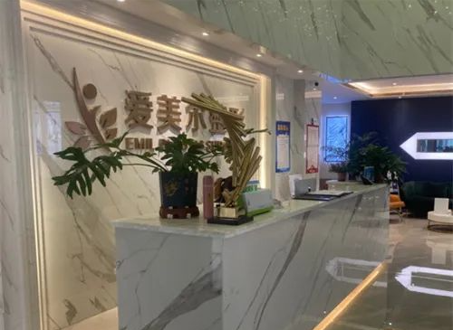兰州爱尔美医疗美容医院吸脂多少钱?医院技术\案例分享