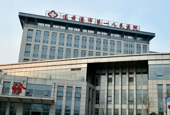 连云港市第一人民医院整形美容外科隆胸多少钱?医生技术优秀、案例附上