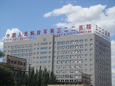 大同322医院整形美容中心吸脂多少钱?医院水平高、收费不贵