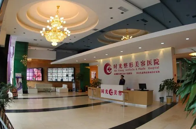 兰州时光美容整形医院隆胸多少钱?医生态度好、收费价格不贵