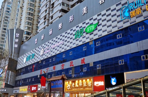 兰州皙妍丽整形医院玻尿酸注射填充怎么样? 医生审美好技术靠谱