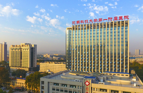 河南科技大学第一附属医院整形科祛除泪沟手术做的怎么样？嗨体祛除泪沟案例分享