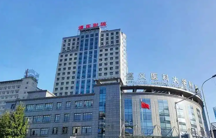 遵义医学院附属医院整形科可以做耳朵重建吗?耳朵整形案例分享