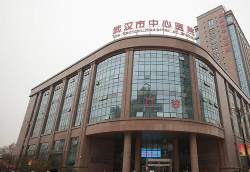 武汉市中心医院后湖院区皮肤美容科熊猫针解决黑眼圈？让您的眼部焕发光彩