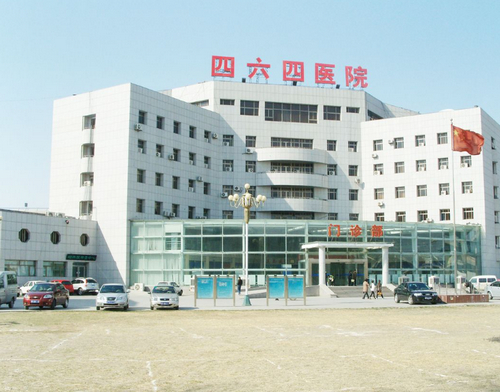 中国人民解放军第四六四医院整形科胶原蛋白填充泪沟咋样？解锁胶原蛋白填充泪沟的奥秘