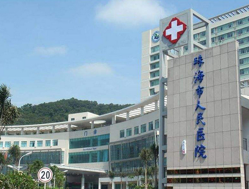 珠海市人民医院口腔科专家怎么样？医生|价格|正畸案例公开！