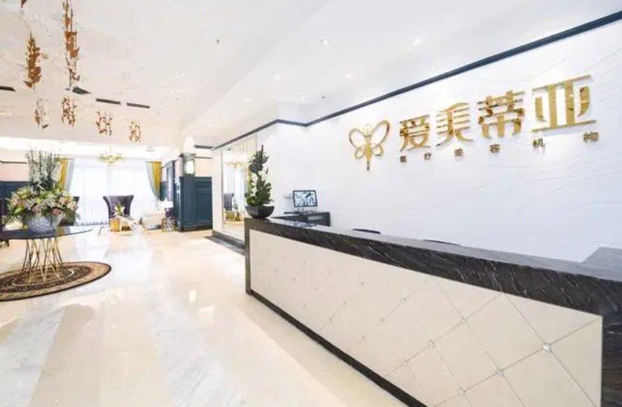 成都爱美蒂亚整形医院做鼻子好吗?医生技术好|术后效果反馈