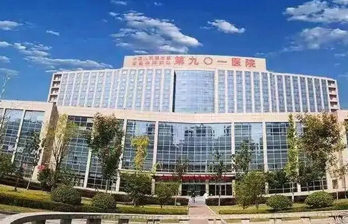 合肥901医院整形外科嗨体处理泪沟在呢么样？口碑与效果并重