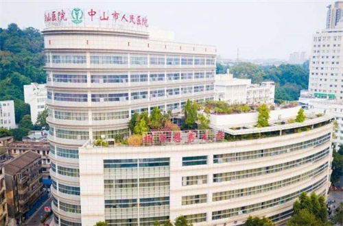 中山面部填充整形好的医院有哪家？汇聚口碑好的，请收看