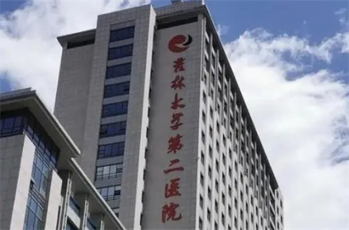 吉林大学第二医院美容科评价怎么样？案例效果、简介全来了