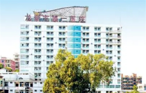 福建龙岩第一医院美容整形如何？医生信息介绍|脂肪填充案例查看