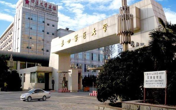 西安第四军医大学美容整形科吸脂怎么样?案例，医生资料速看